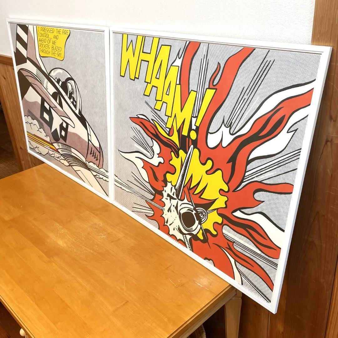 ロイ リキテンスタイン「WHAAM！」ワーム！リトグラフ ポスター ２枚組
