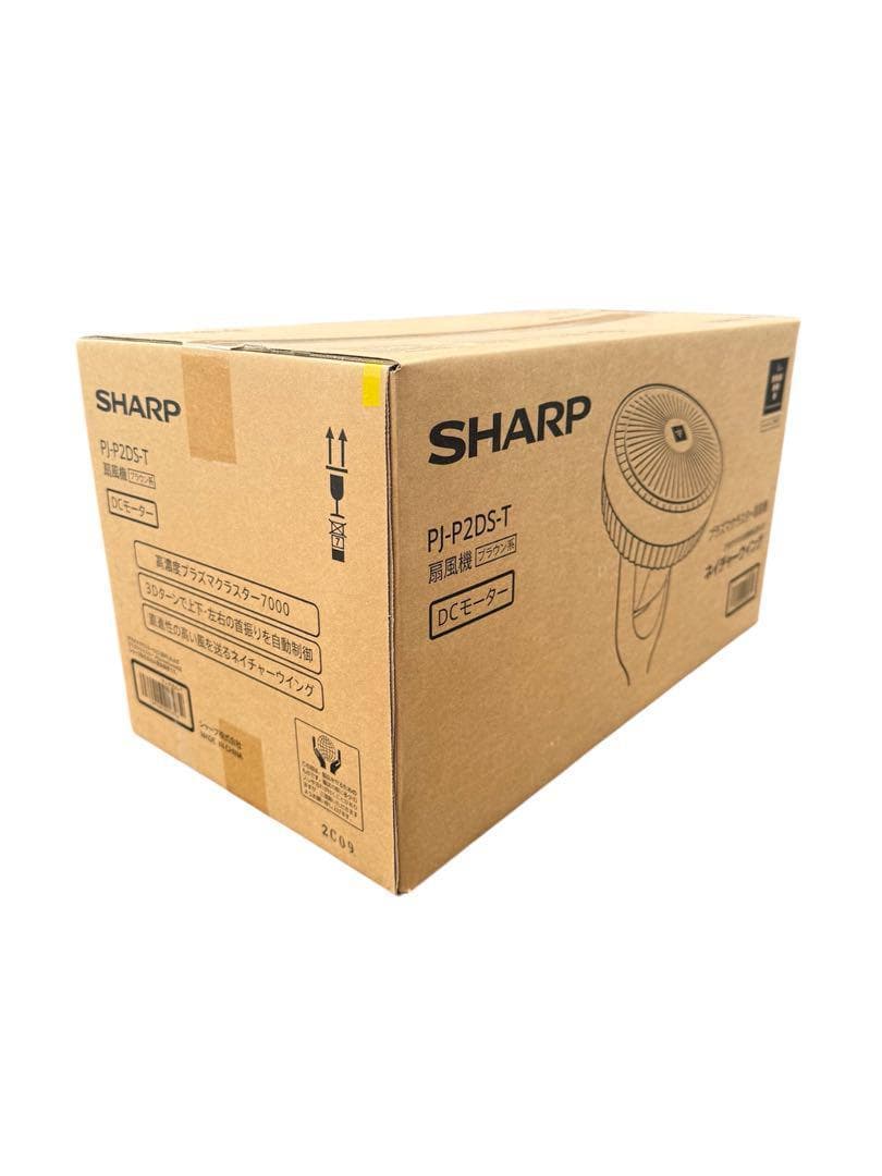 シャープ プラズマクラスター扇風機 ブラウン系 PJ-P2DS-T