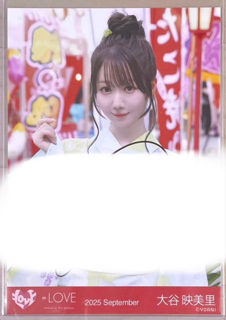 【即日発送】 イコラブ ＝LOVE 大谷映美里 生写真　内緒バナシ チュウ 直筆 LOVE 大谷映美里 内緒バナシ 生写真 直筆 大谷映美里 イコラブ 生写真