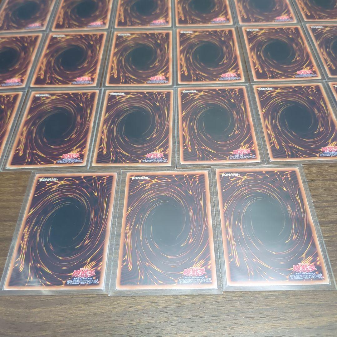 遊戯王　25th・プリシク　 コレクション整理　まとめ売り