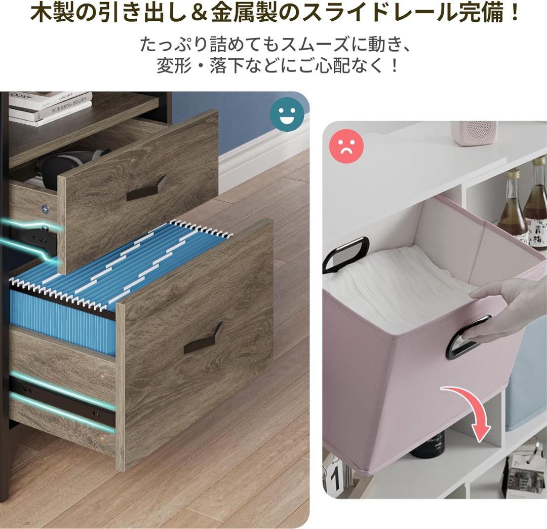 ぺんぺんさまPCデスク引き出し付幅140片袖机 キーボードスライダー付収納ラック