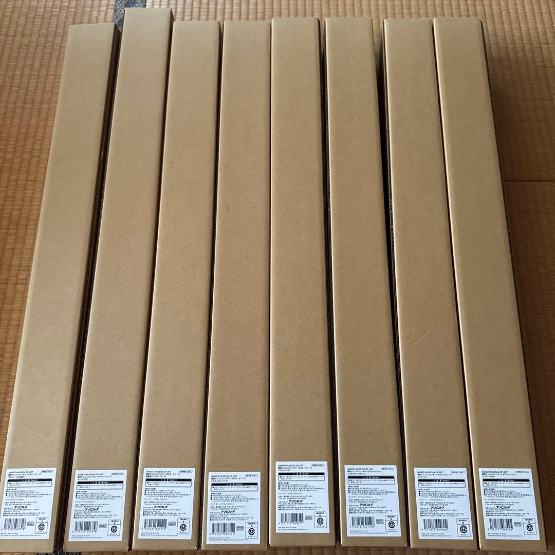 ナムコ　アーケードゲーム　原寸大ポスター　復刻版　8本セット　新品未開封品 ⅳ ナムコ アーケードゲーム 原寸大ポスター 復刻版 8本セット 新品未開封