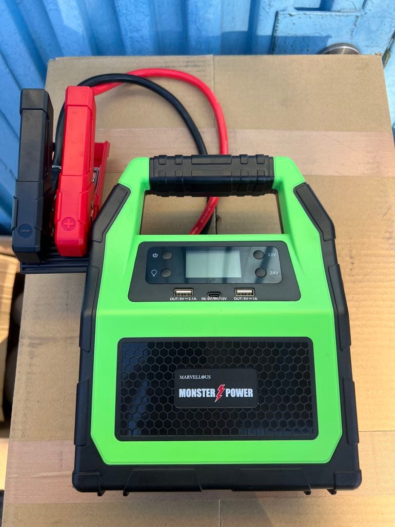 MARVELLOUS（マーベラス） 12V・24V対応ジャンプスターター marv-mpe99c.jpg?fitin=357:357