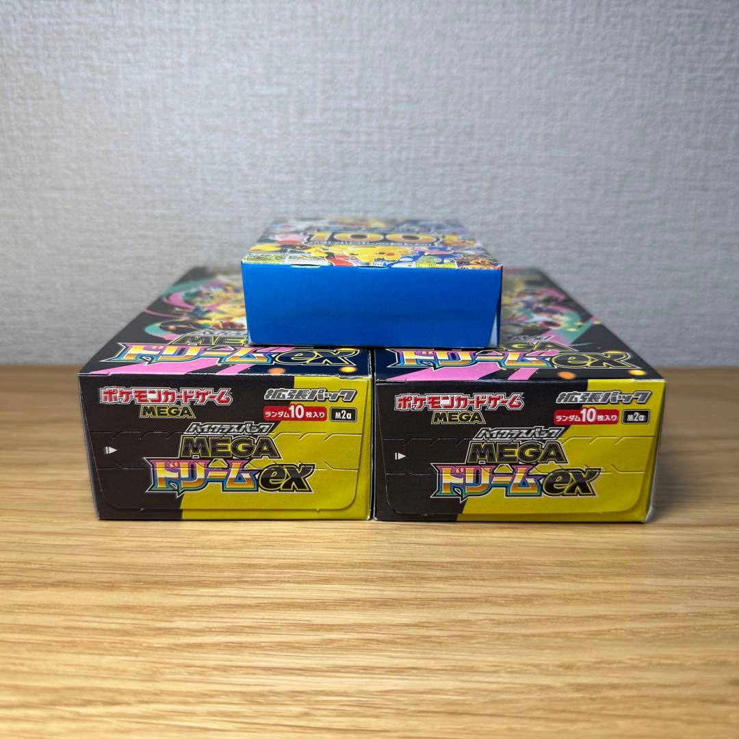 ポケモンカード MEGA ドリームex スタートデッキ100