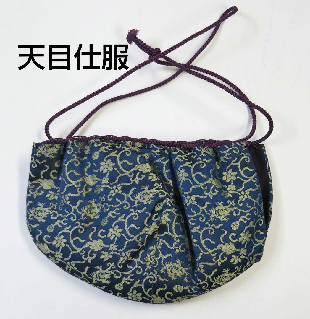 益子焼 島岡達三作 象嵌 四方灰皿 共箱 C R8944