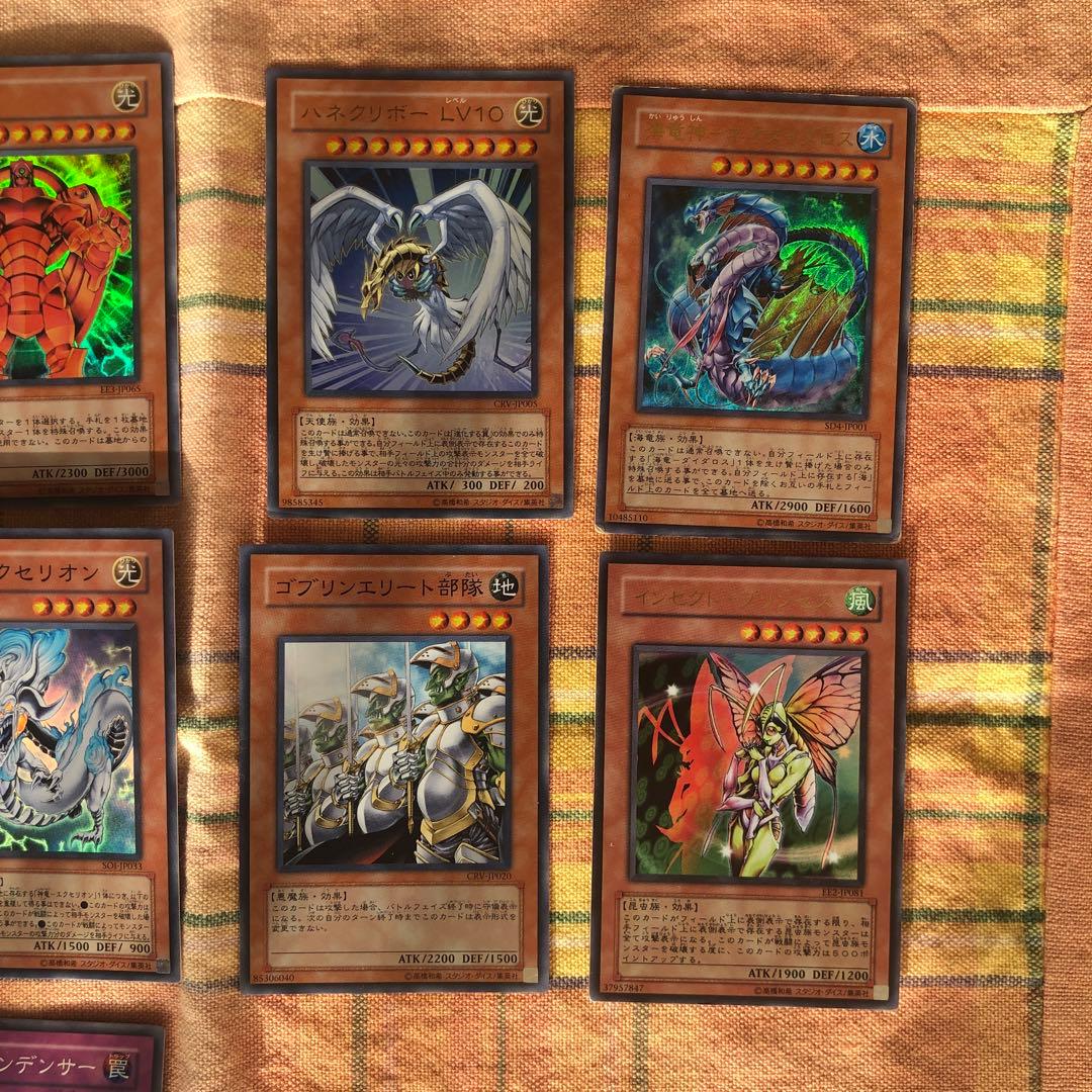 遊戯王OCG カードセット