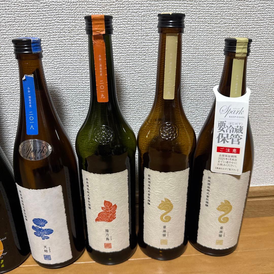 空瓶】新政 11本セット No.6＆Colors&PRIVATE LAB 空瓶】新政 定番酒11