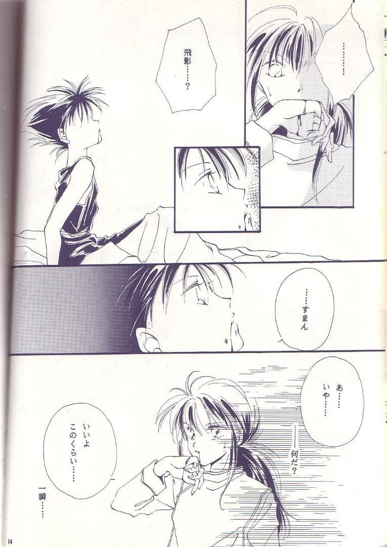 2829 外国切手 ドイツ 1959年 音楽家 凹版 經典復刻系列Classic Copy