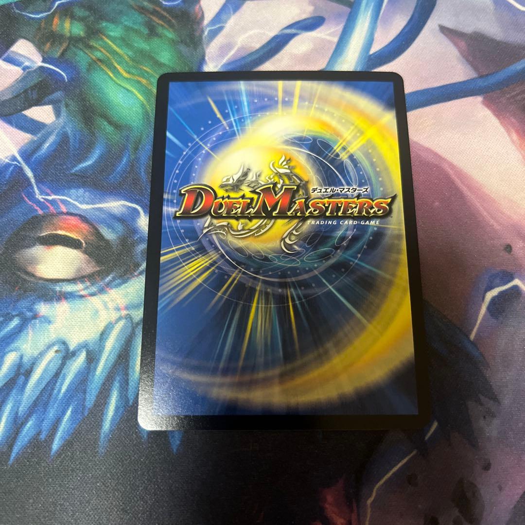 ドラゴンズサイン プロモ