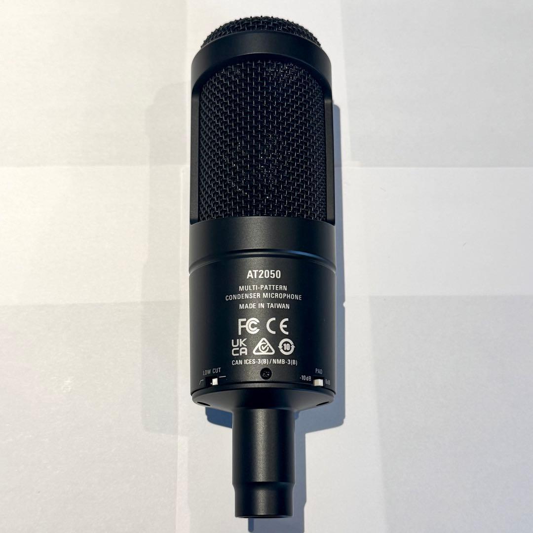 audio-technica AT2050 マイク オーディオテクニカ