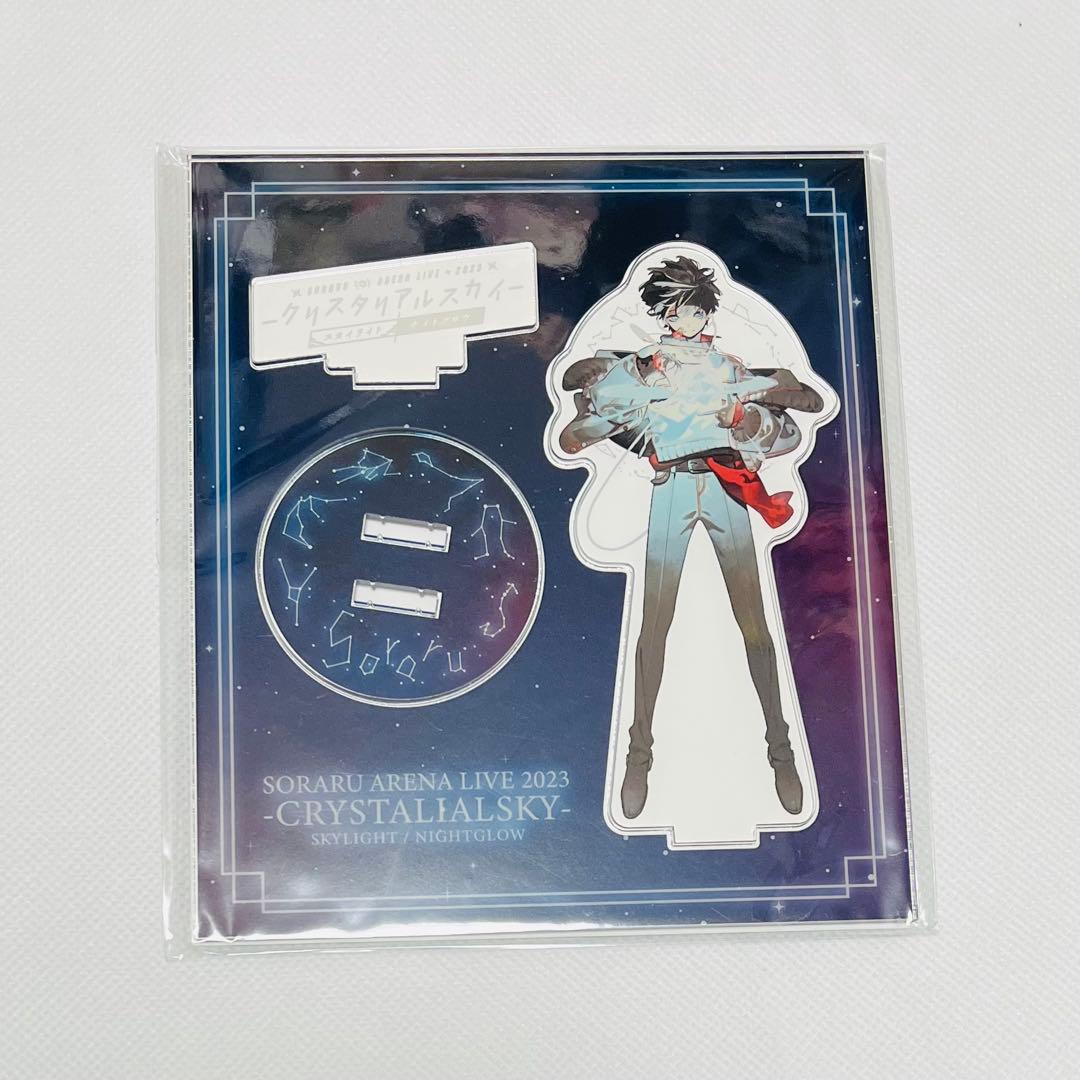 そらる クリスタリアルスカイ アクリルスタンド - メルカリ