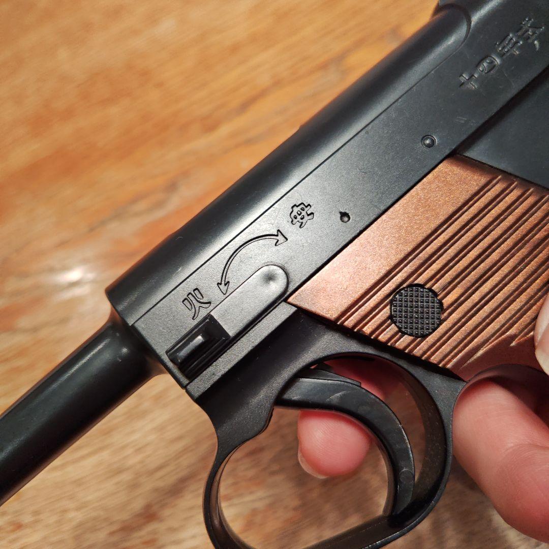 マルイ南部十四年式エアガン