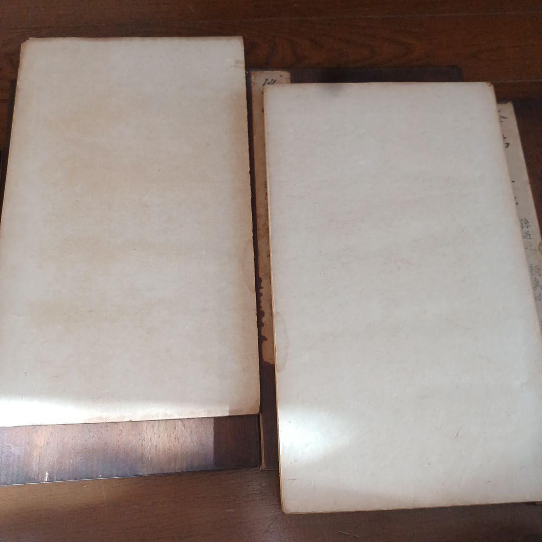 絳帖 十二卷 12帖揃 木版面 書道 和本 明治 - メルカリ