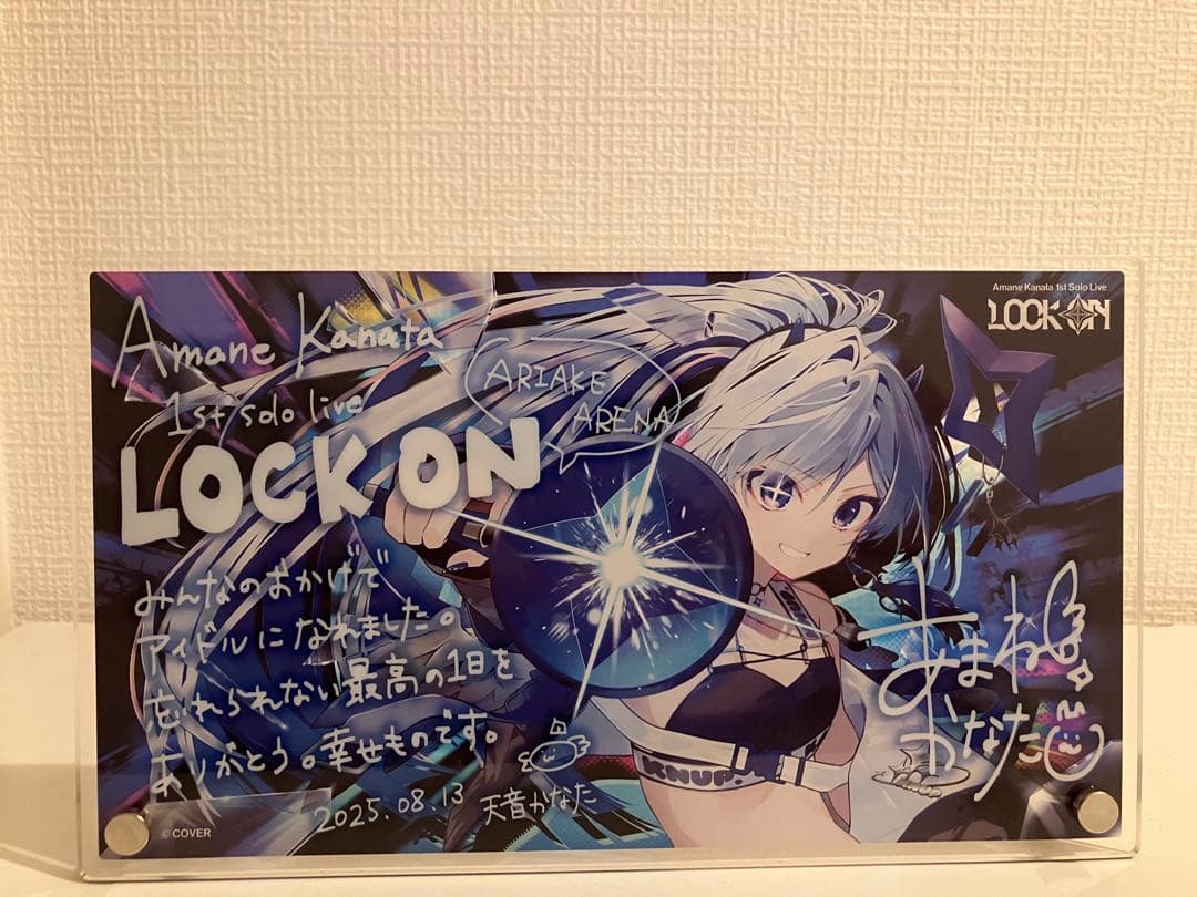 天音かなた 1stソロライブグッズ アクリルパネル - メルカリ