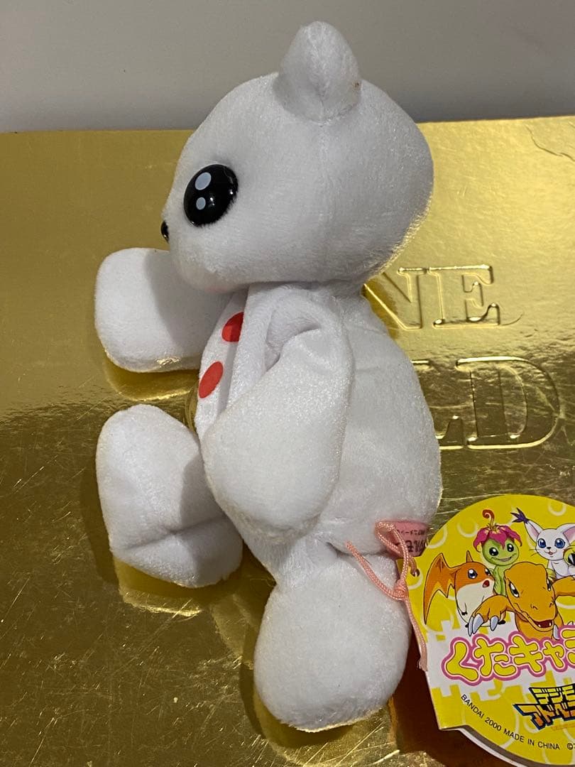 絶版00'くたキャラデジモンアドベンチャー/ユキダルモン新品未使用♦︎未展示物★