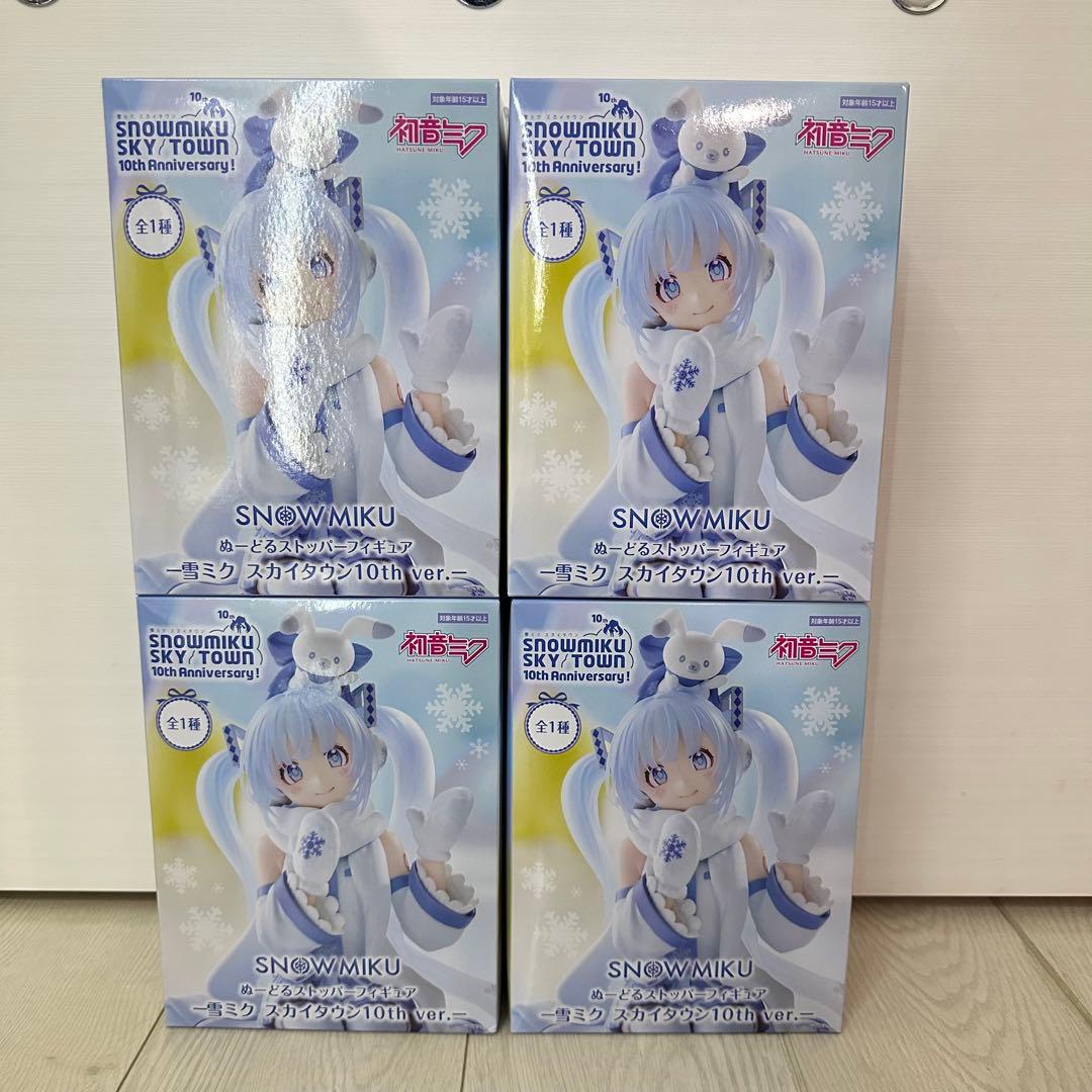 初音ミク ぬーどるストッパーフィギュア 雪ミク スカイタウン10th ver