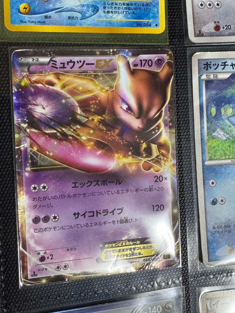 約1000枚！引退品31】ポケモンカード eカード、EBB、レジェンド