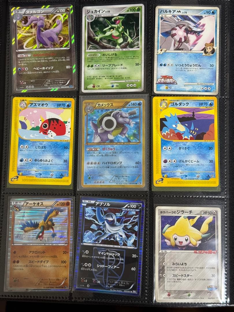 約1000枚！引退品31】ポケモンカード eカード、EBB、レジェンド