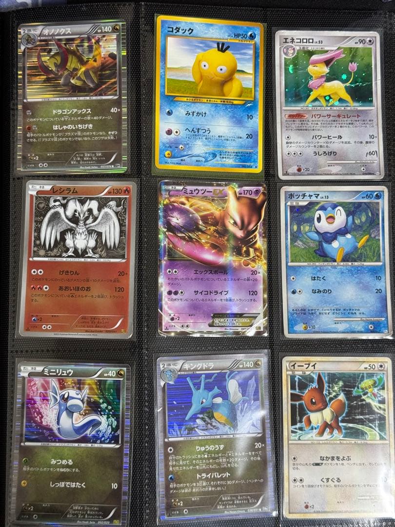 約1000枚！引退品31】ポケモンカード eカード、EBB、レジェンド
