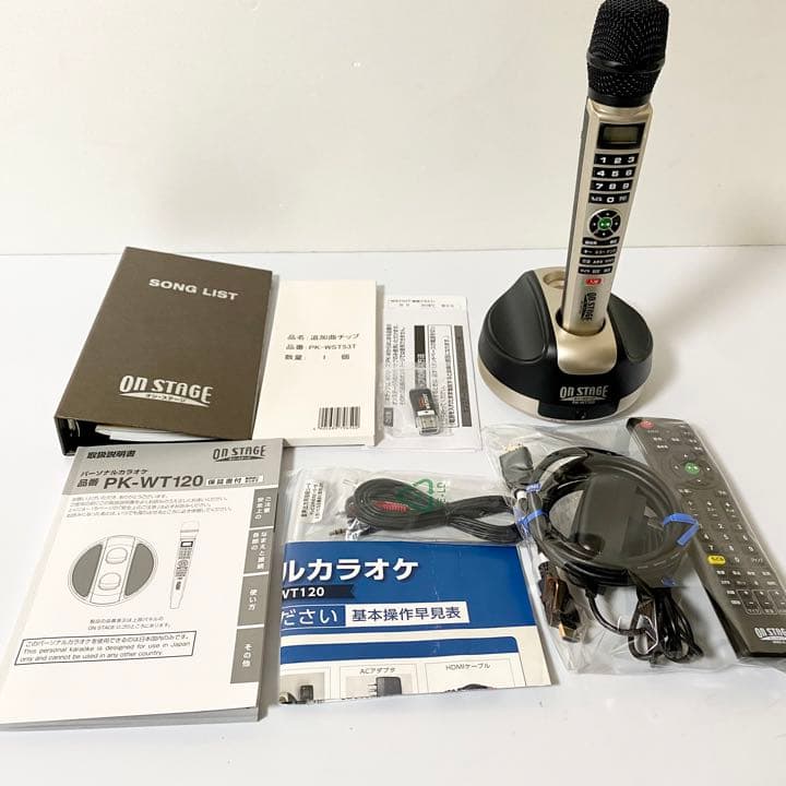パーソナルカラオケ オン・ステージ PK-WT120 追加曲チップセット 本物