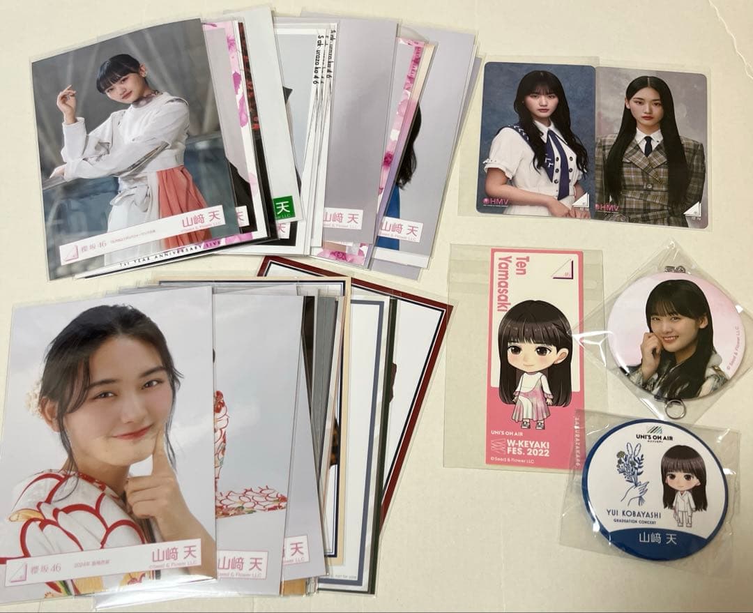 櫻坂46 生写真 山﨑天 まとめ売り - メルカリ