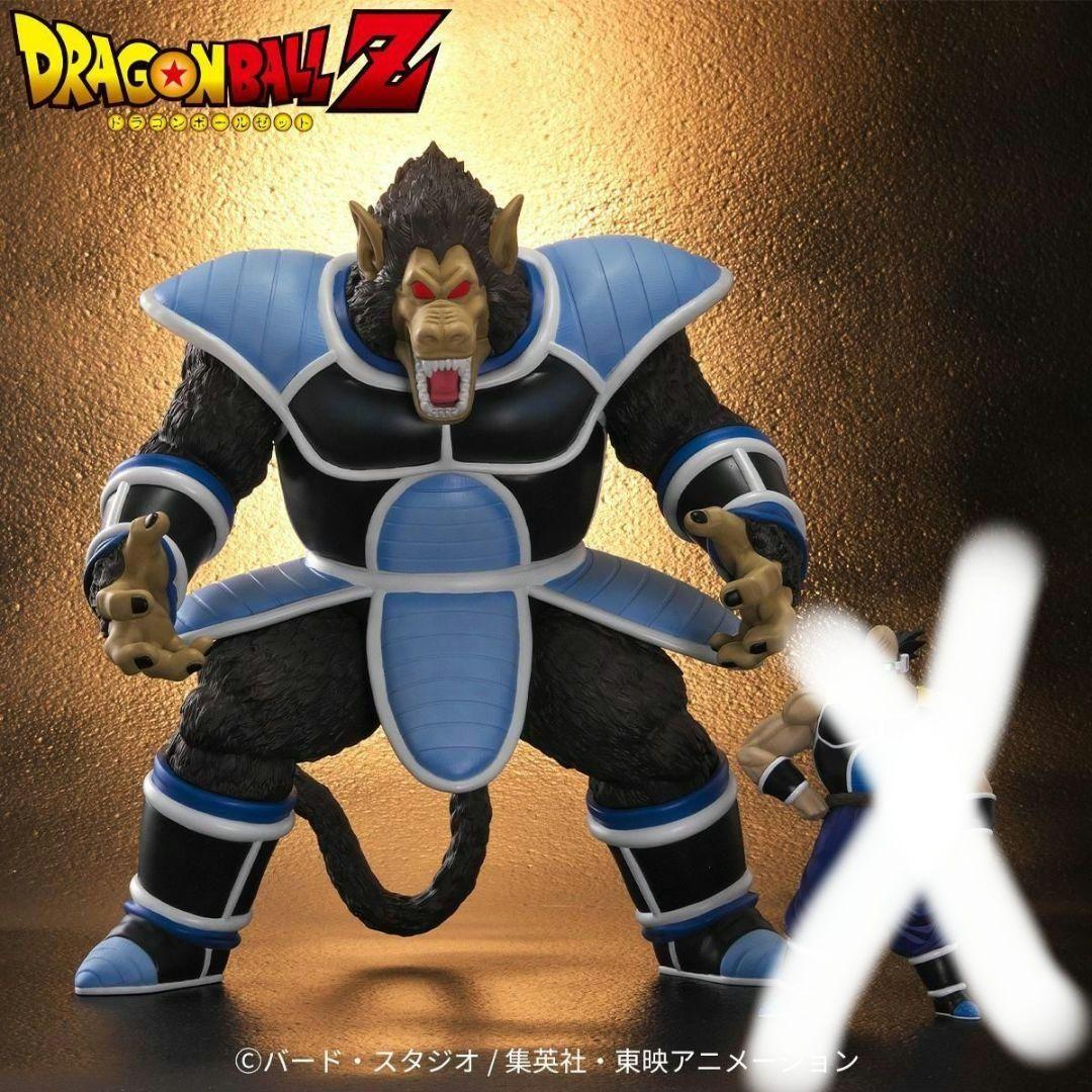 ドラゴンボールアライズ　大猿トーマ単品特典なし ドラゴンボールアライズ 大猿トーマ単品特典なし - メルカリ