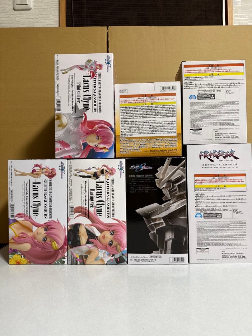 ガンダム　フィギュア ７点