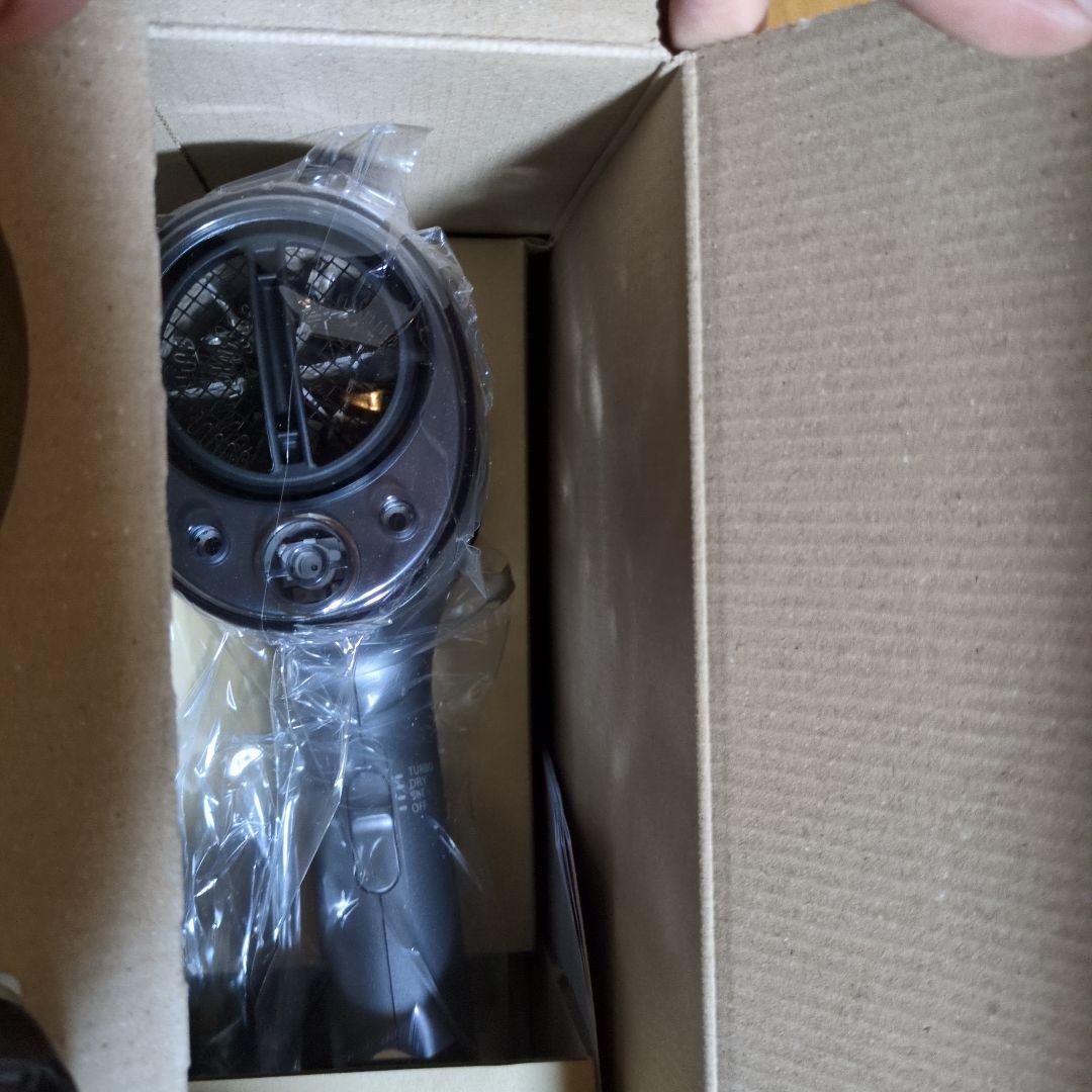 Panasonic EH-NA9M-H ヘアドライヤー ノーブルグレー