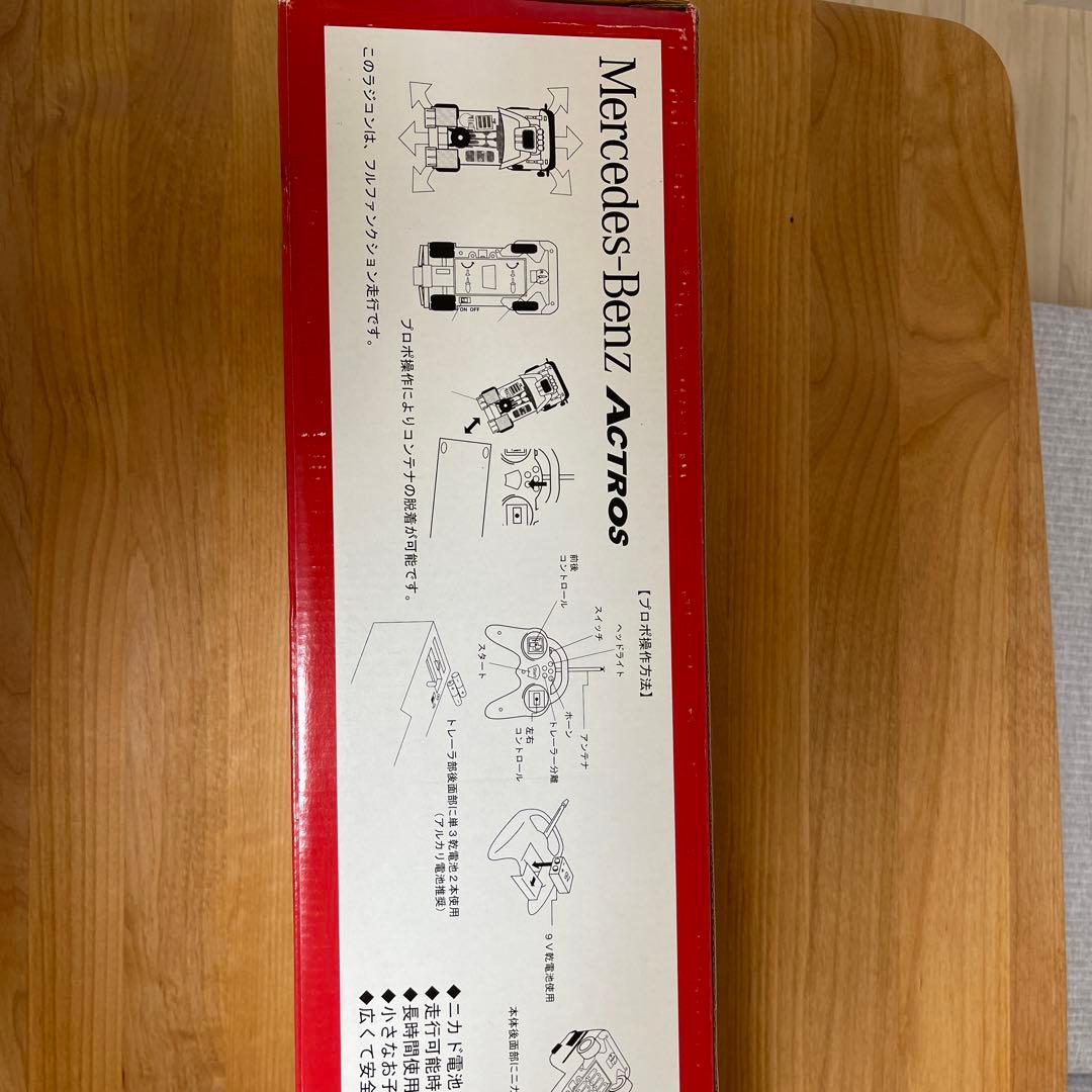 ホビーラジコン Coca-Cola 1/24 RC Trailer