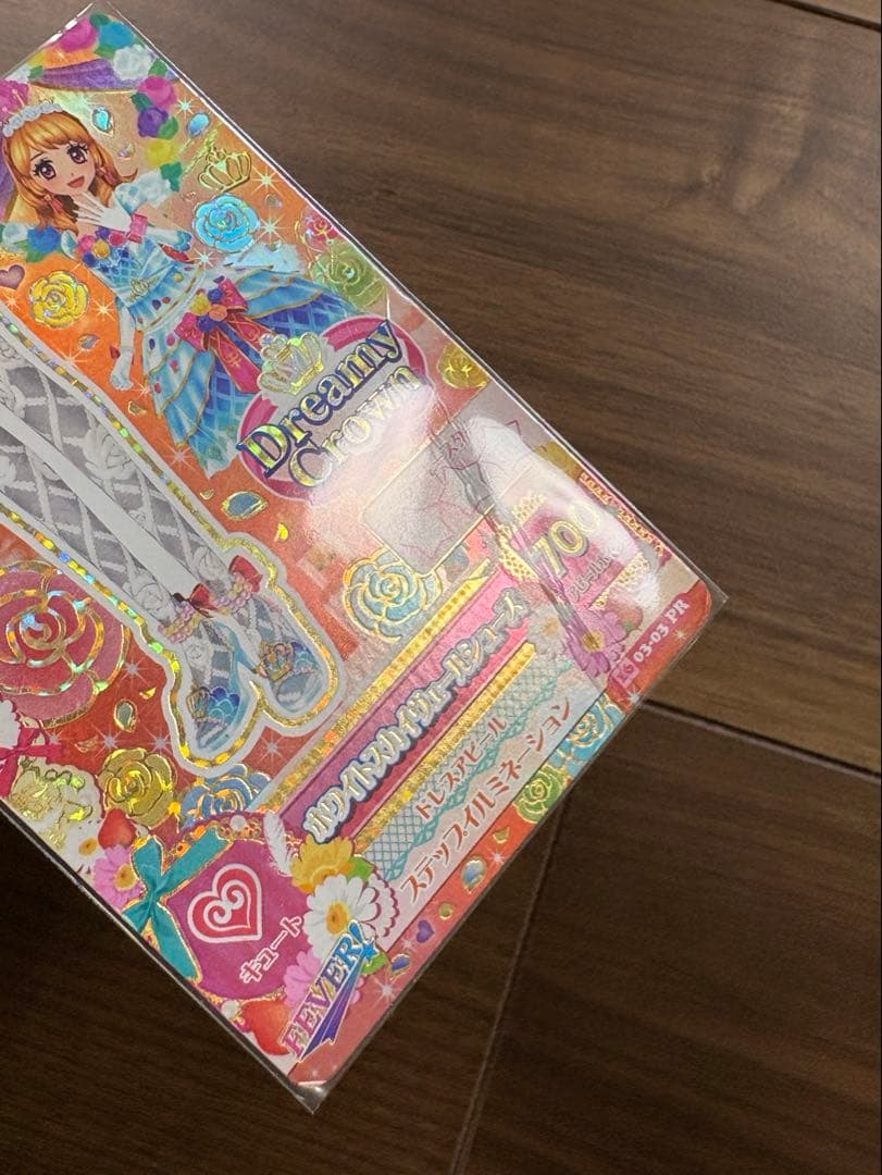 アイカツ ホワイトスカイヴェールシューズ アイカツ ホワイトスカイ