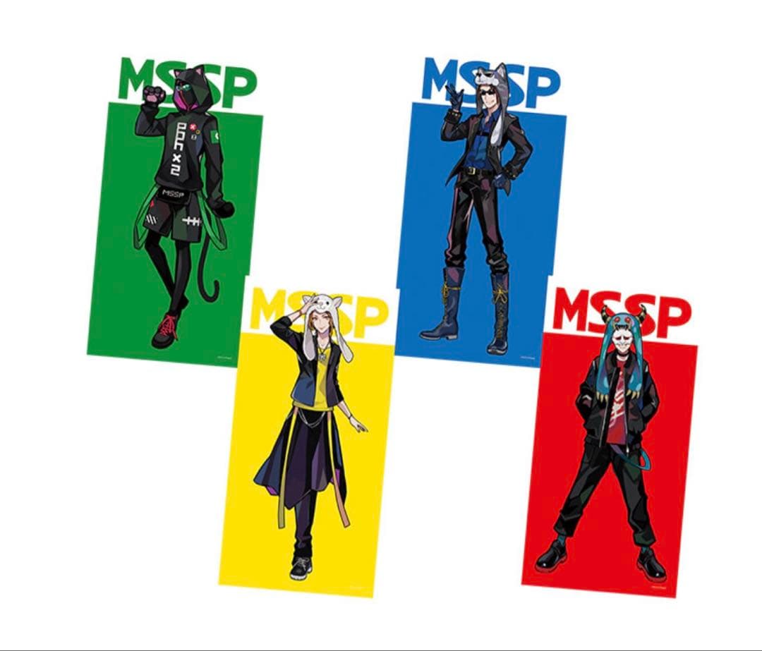 Amazon.co.jp: MSSP M.S.S Project ドンキコラボ BIGバスタオル FB777