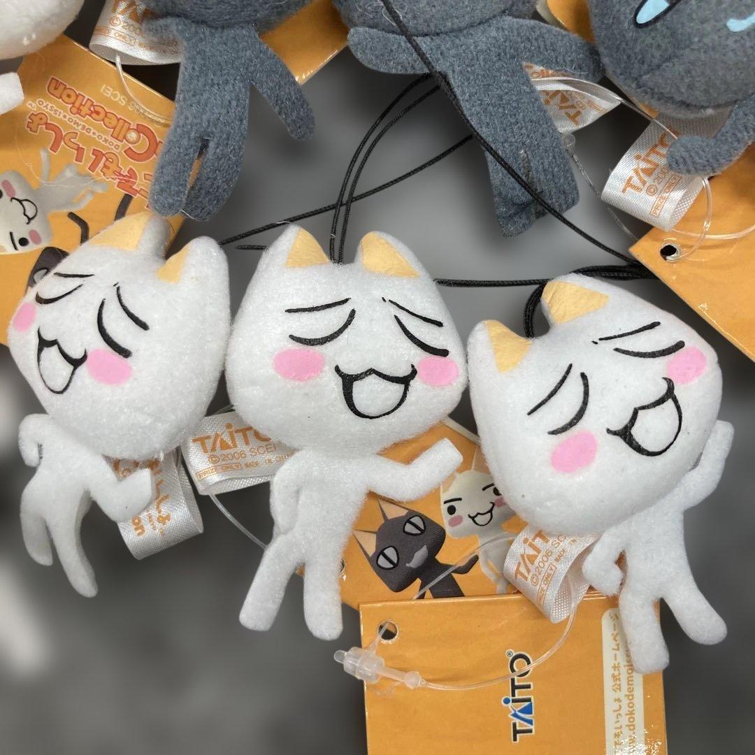 ③ どこでもいっしょ　Fun Collection ミニミニニャ！ぬいぐるみ