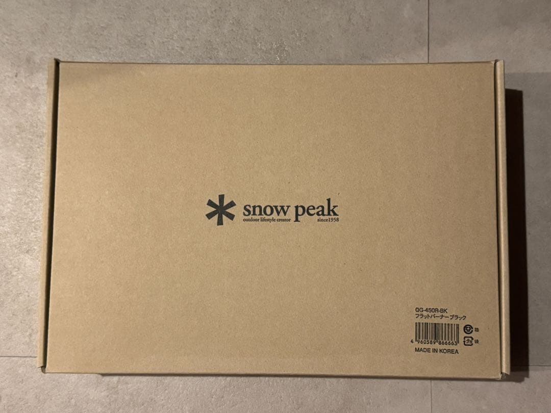 非売品  Peak フラットバーナー ブラック スノーピーク BLACK