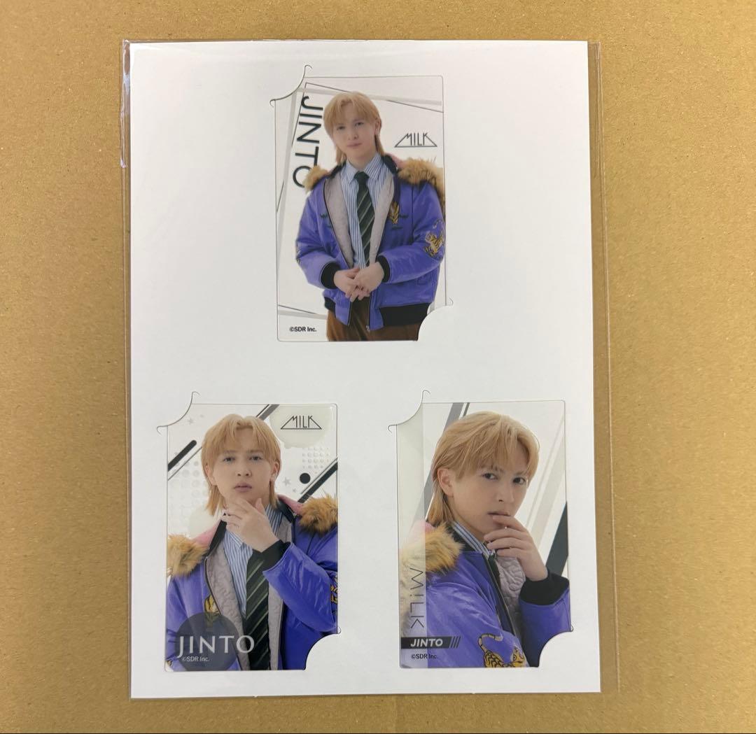 EBiDANくじ vol.2 M!LK - メルカリ