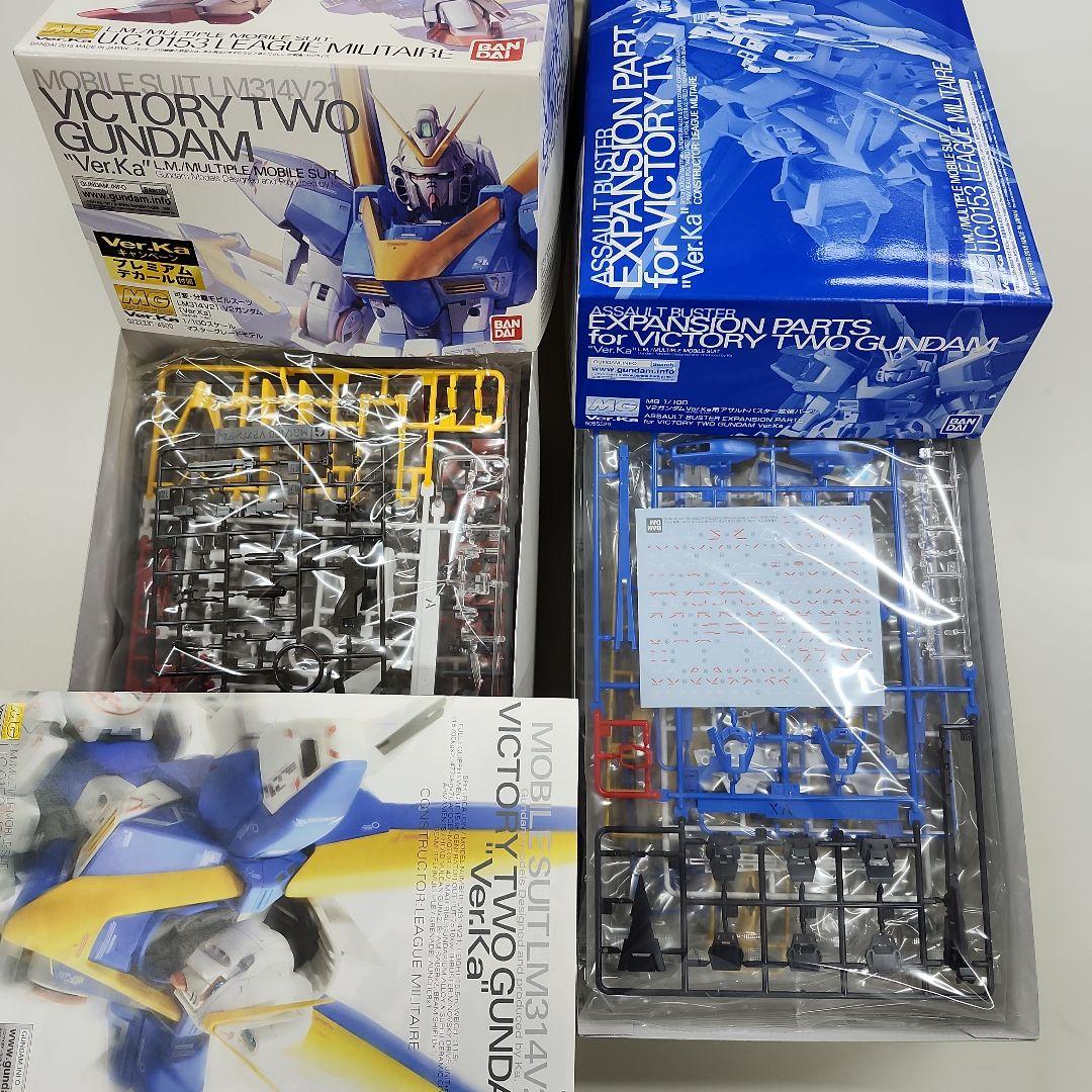 イブキング様専用 V2 ガンダム Ver.Ka & 拡張パーツセット