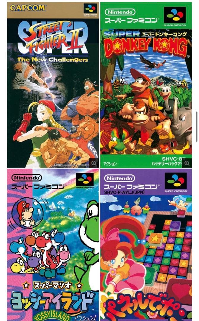 た*く様 【美品】Nintendo ニンテンドークラシックミニ スーパーファ