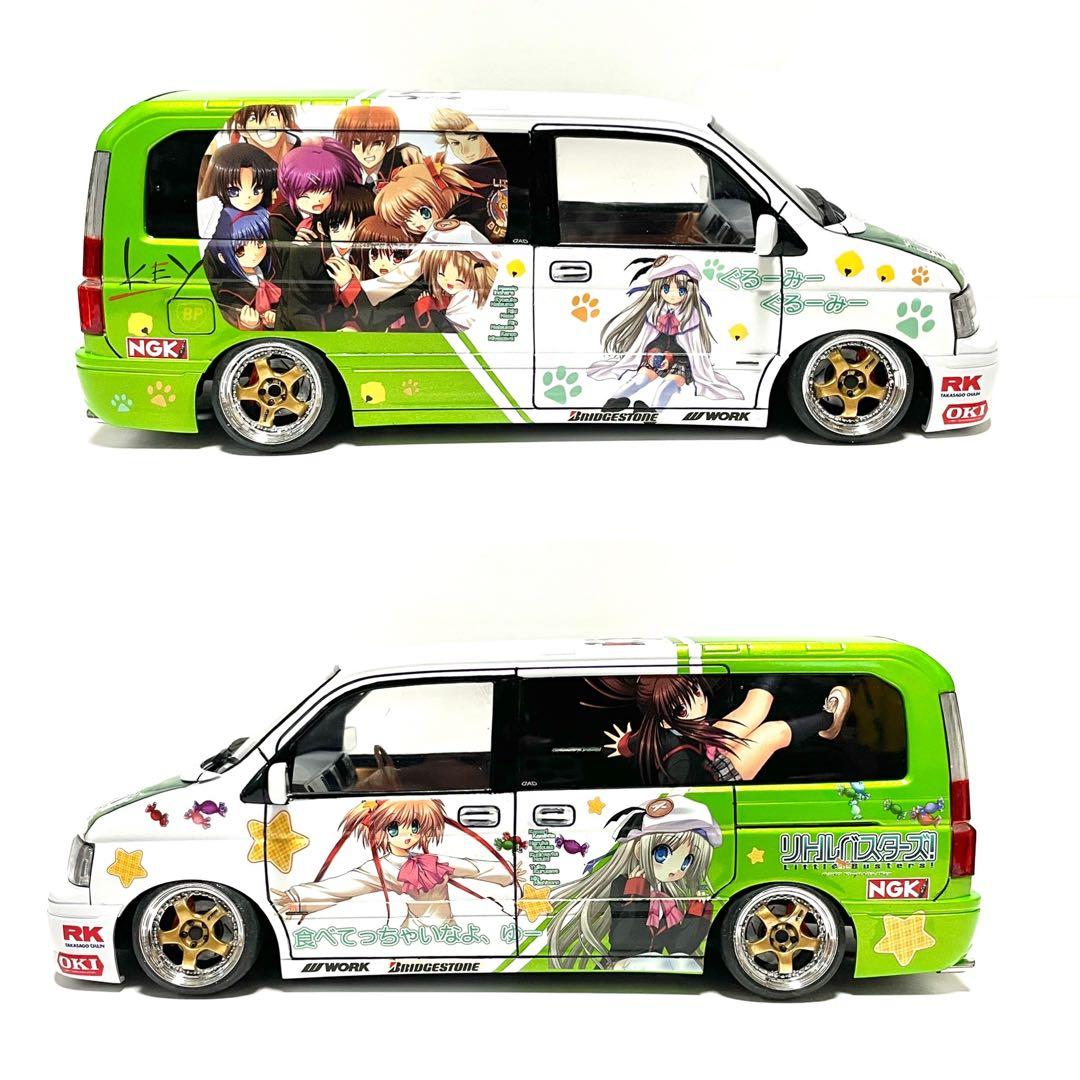 アオシマ1/24○D.A.D/RF3ステップワゴン痛車仕様○完成品