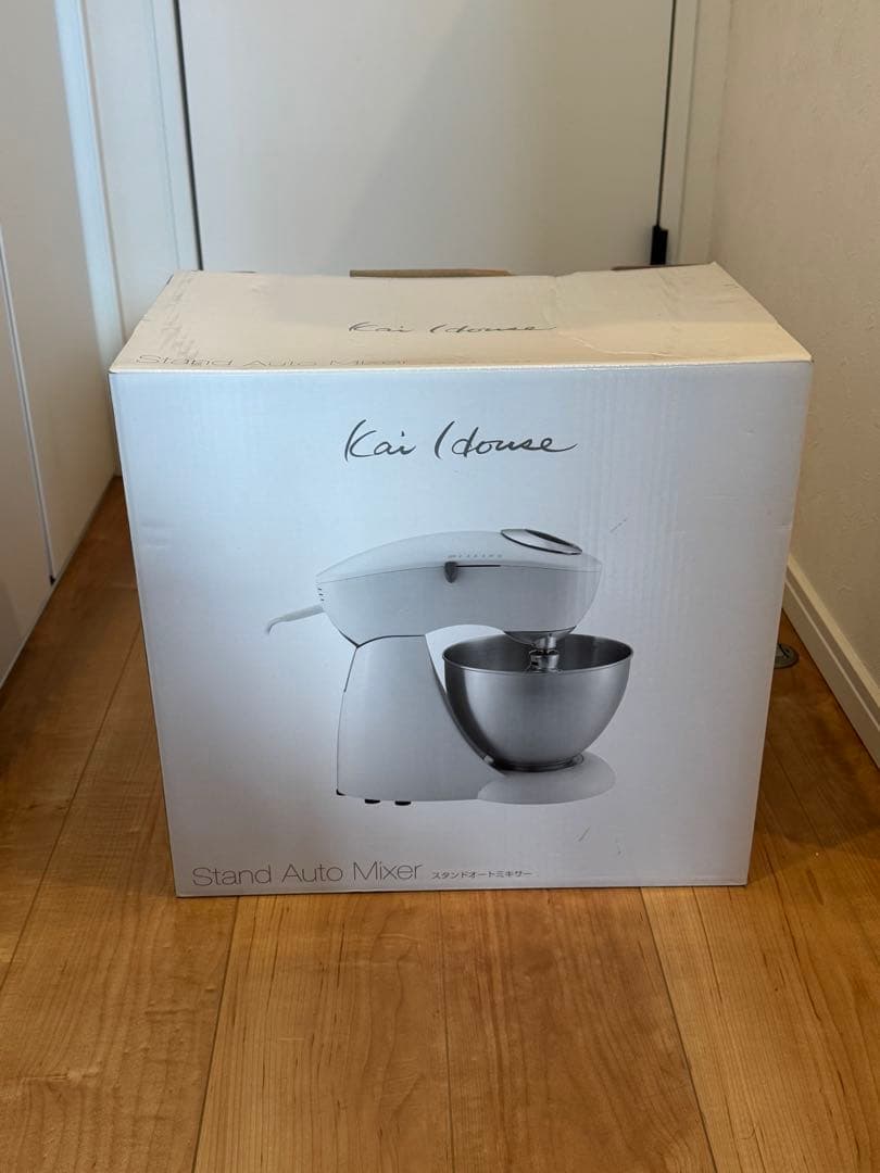 貝印　スタンドオートミキサー