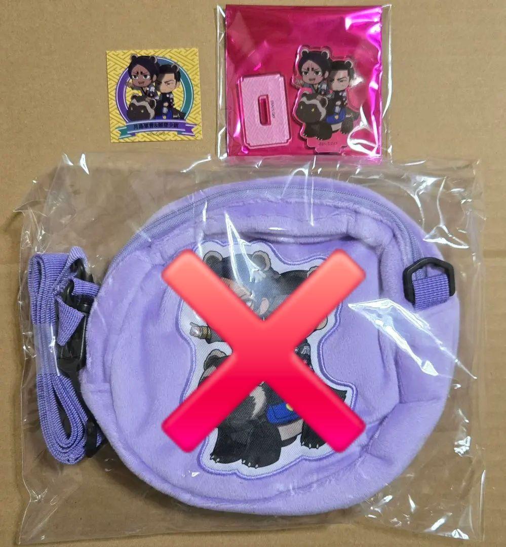 ゴールデンカムイ 黄金遊戯 遊園地 ちびキャラ アクスタ ステッカー 月島 鯉登 ゴールデンカムイ 黄金遊戯 遊園地 ちびキャラ アクスタ ステッカー