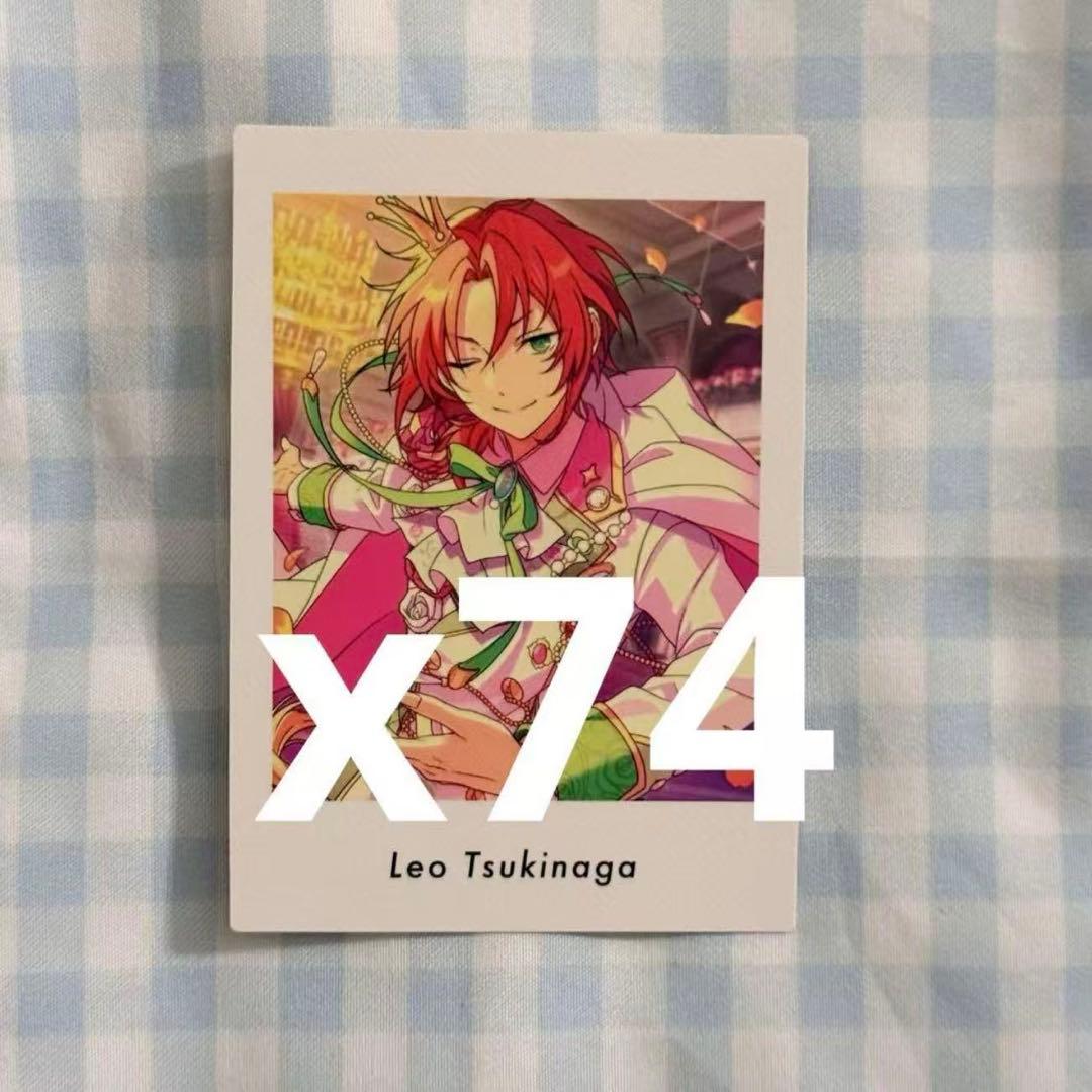 あんスタ 月永レオ ぱしゃっつ - メルカリ