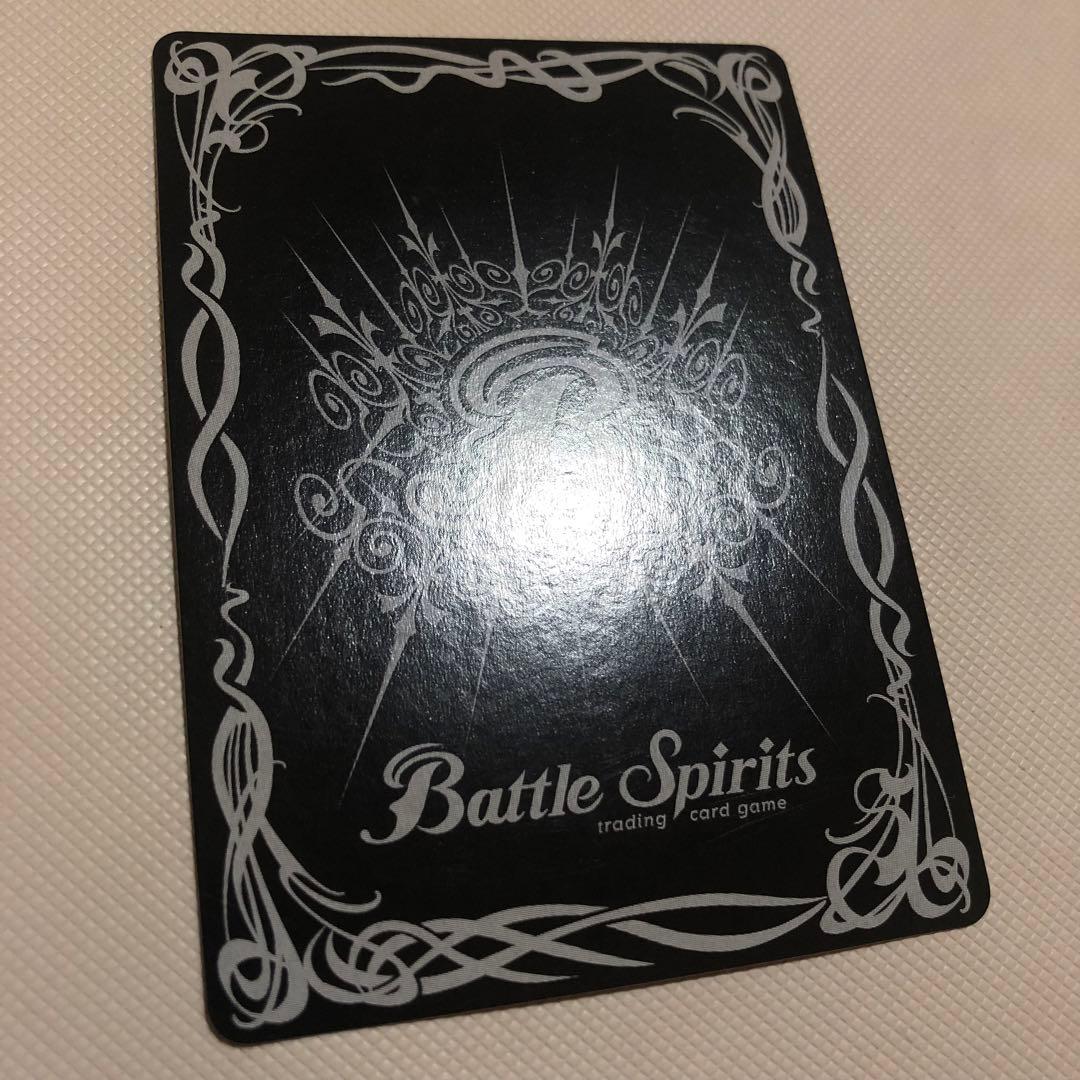 バトスピ 英語版 海外版 ミカファール トール ジークフリード バトル