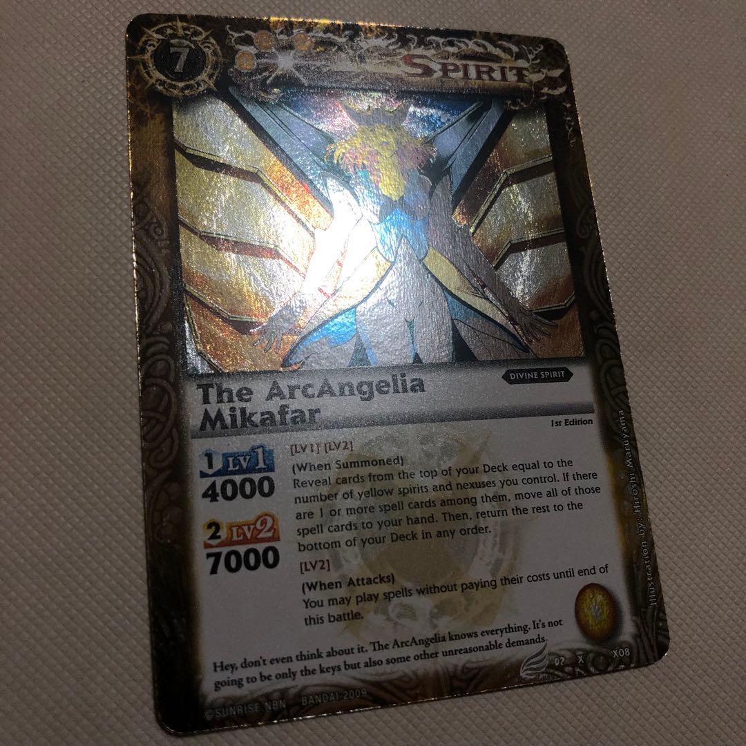 バトスピ 英語版 海外版 ミカファール トール ジークフリード バトル