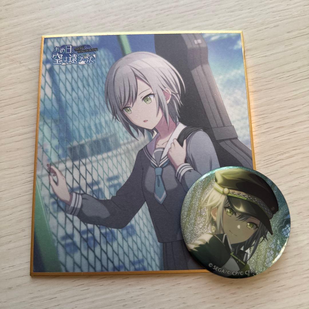 プロセカ 日野森志歩 グリッター缶バッジ - メルカリ