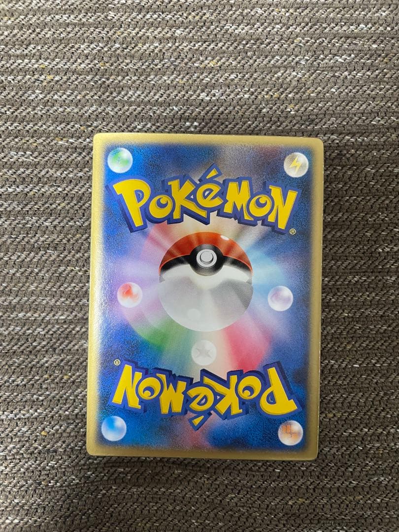 裂空のデオキシス 3D