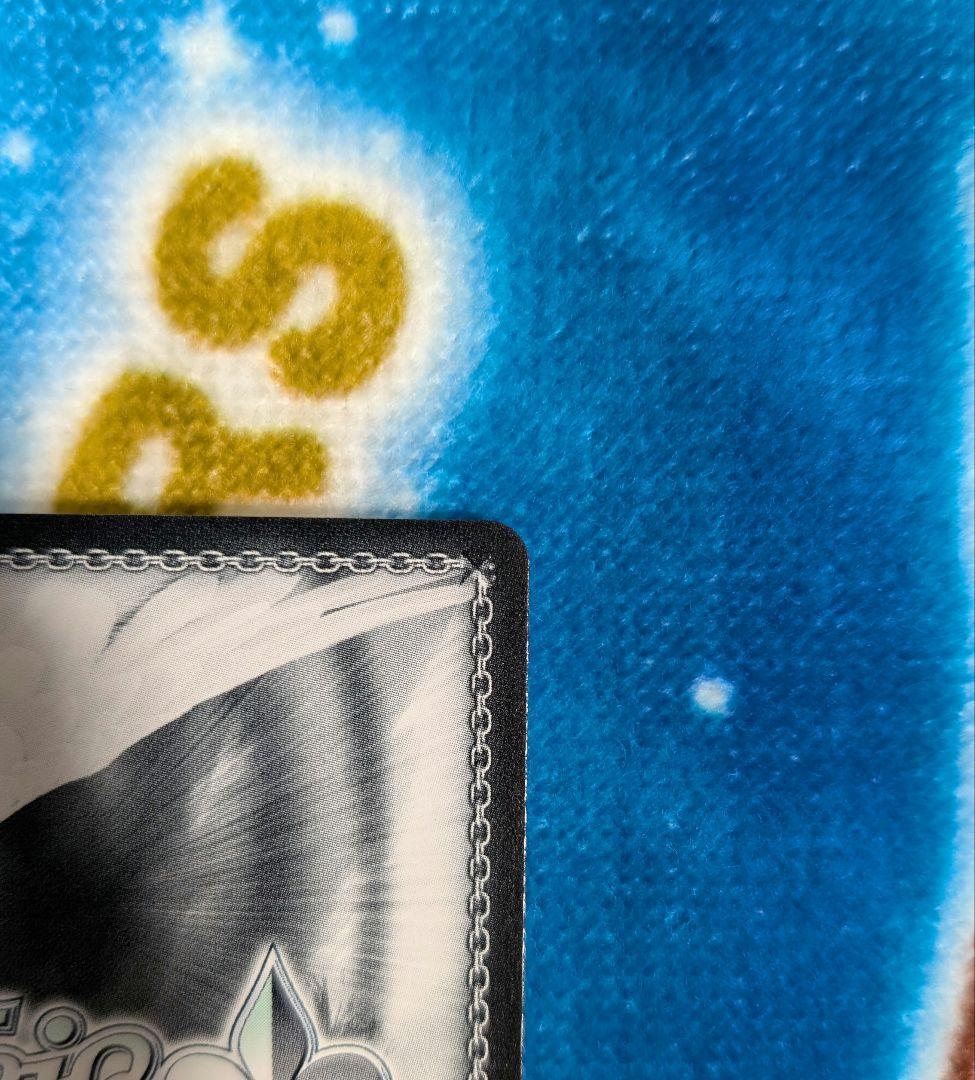 ヴァイスシュヴァルツ プロセカ 青柳冬弥 サイン SP +オマケsr