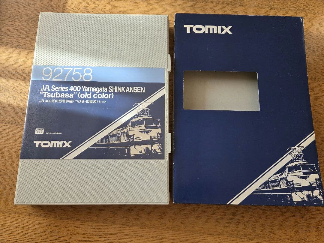 TOMIX 92758 400系 つばさ 旧塗装