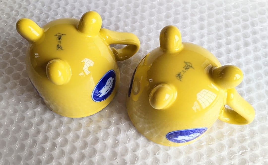 深川製磁】 黄地うさぎ 三ツ足マグカップ ペア 匿名配送 - メルカリ