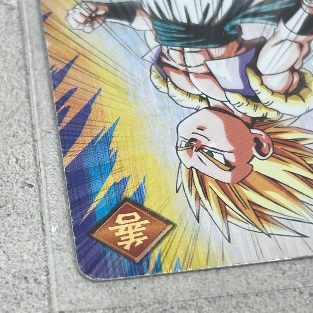ドラゴンボール データカードダス 爆レア ゴテンクス 121-Ⅰ - メルカリ