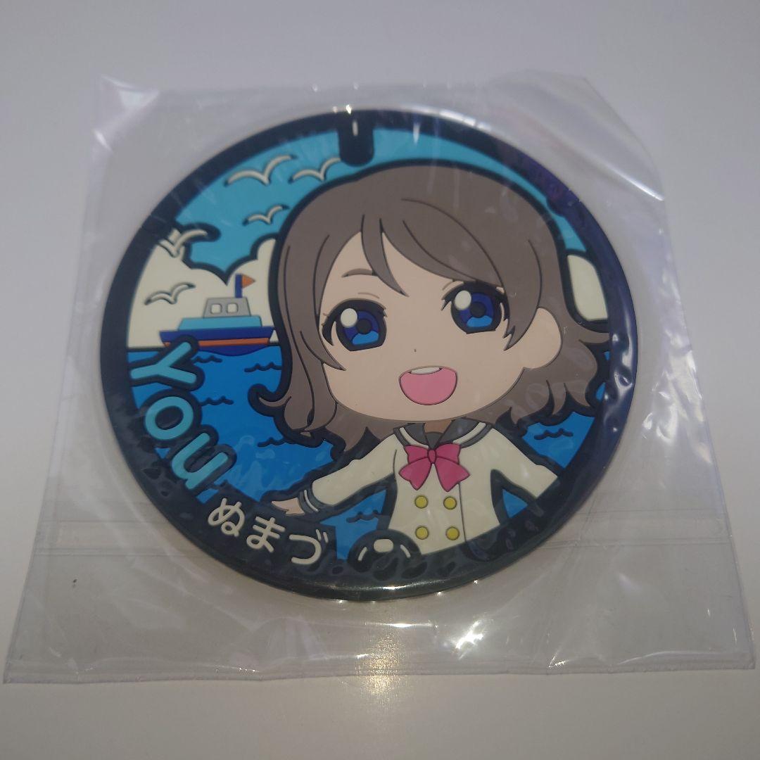 ラブライブサンシャインラバーコースター沼津マンホールver 渡辺曜