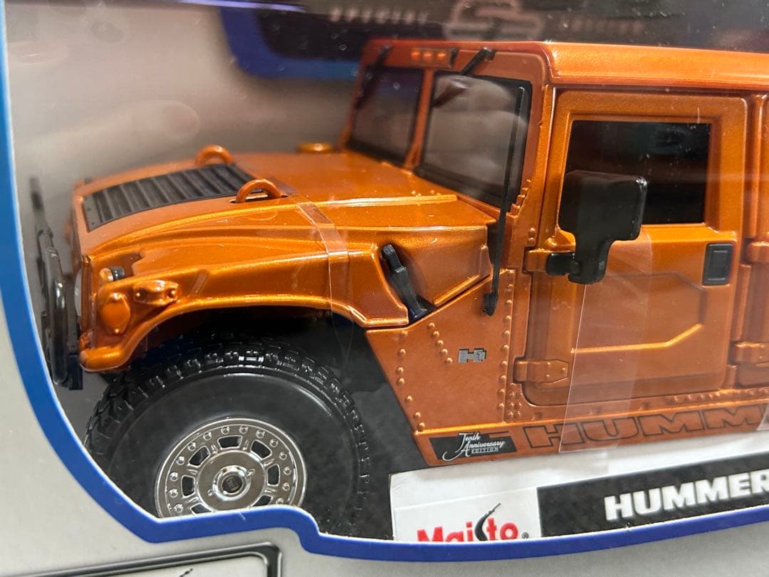 【新品未開封】マイスト社製 ミニカー　HUMMER H1